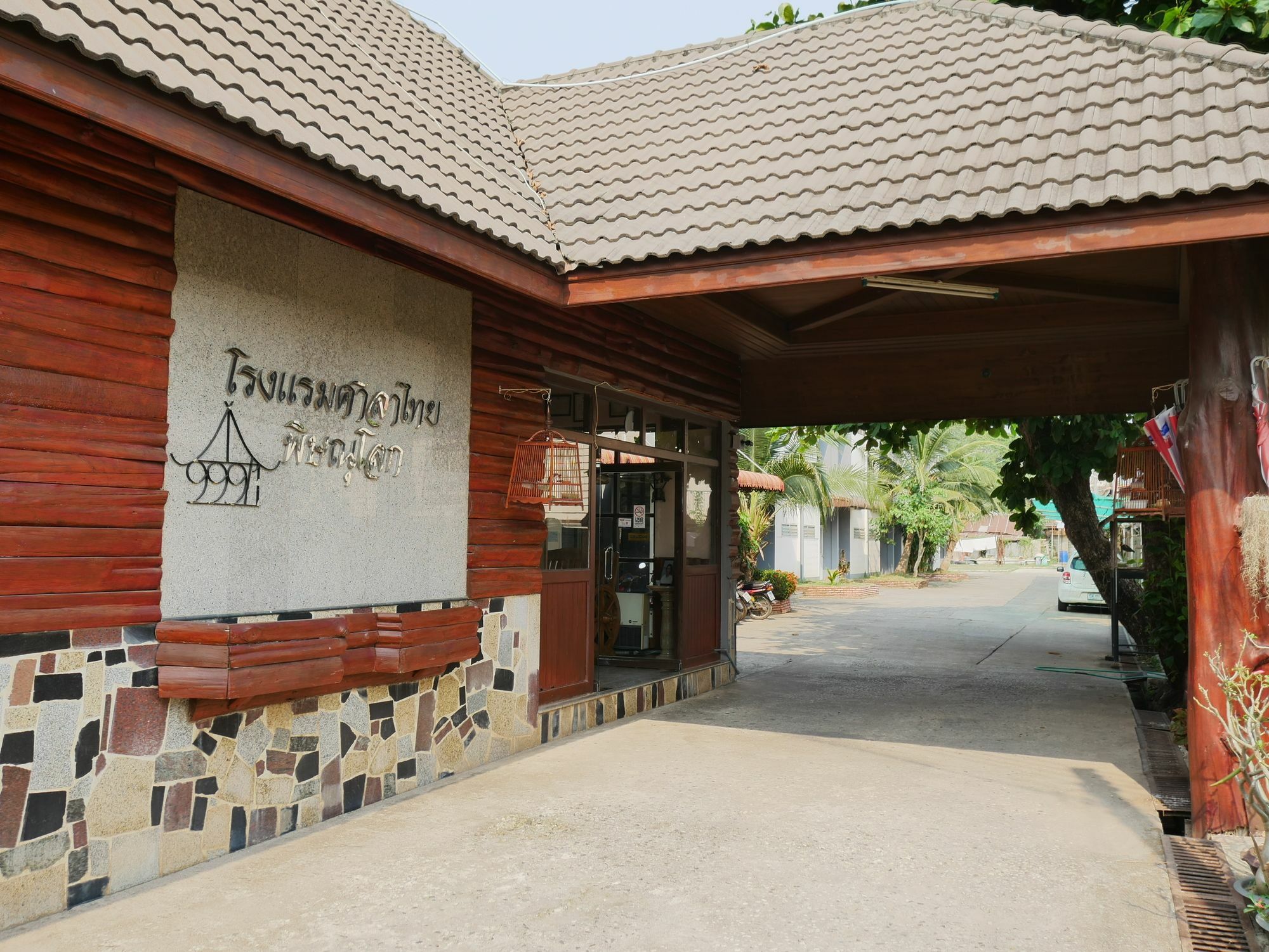 Sala Thai Hotel Phitsanulok Exterior foto